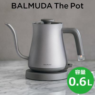 balmuda the pot kpt01jpの商品一覧 通販 - Yahoo!ショッピング