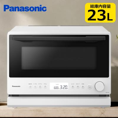 ne-fs3d-w（Panasonic）のおすすめ人気商品一覧 通販 - Yahoo!ショッピング
