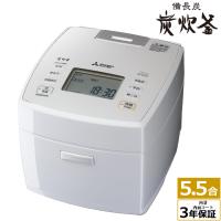 三菱電機 5.5合炊き 炊飯器 IH炊飯ジャー 備長炭 炭炊釜 NJ-VE10F-W 月白 | PCあきんど