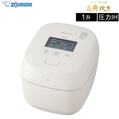 炎舞炊き 一升（象印／家電）の商品一覧 通販 - Yahoo!ショッピング