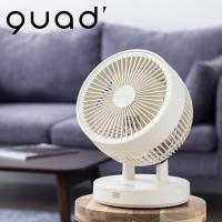 QUADS クワッズ 衣類乾燥 3D DC サーキュレーター PUREAIR DRY DC ピュアエアドライDC QS405IV アイボリー | PCあきんど