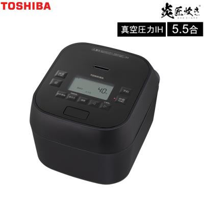 rc-10hgxのおすすめ人気ランキングTOP100 - Yahoo!ショッピング