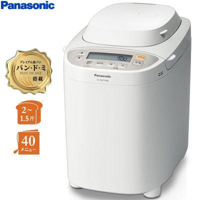 sd-bmt2000のおすすめ人気商品一覧 通販 - Yahoo!ショッピング