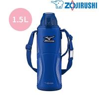象印 水筒 直飲み ステンレスクールボトル TUFF 1.5L SD-FX15-AA ブルー | PCあきんど