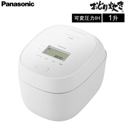 panasonic炊飯器1升（色：ホワイト系）の商品一覧 通販 - Yahoo
