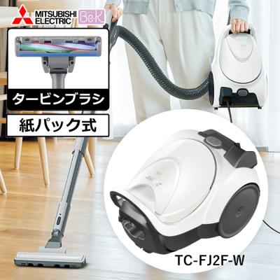 三菱掃除機 紙パック（Be-K）のおすすめ人気商品一覧 通販 - Yahoo