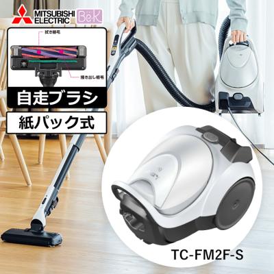 三菱掃除機 紙パック（Be-K）のおすすめ人気商品一覧 通販 - Yahoo
