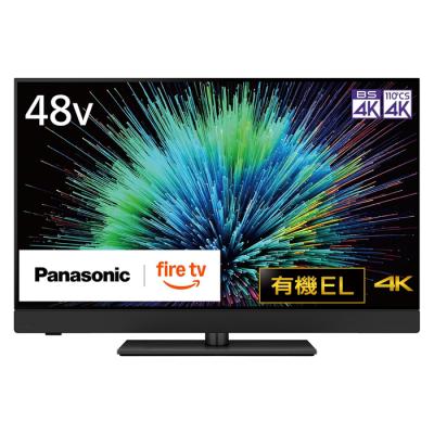 48インチテレビ（搭載チューナー：地上デジタル）の商品一覧 通販