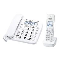 パナソニック デジタルコードレス電話機 子機1台付き VE-GD27DL-W ホワイト | PCあきんど