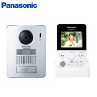 パナソニック ワイヤレステレビドアホン インターホン カメラ付き 録画 VS-SGZ20L | PCあきんど