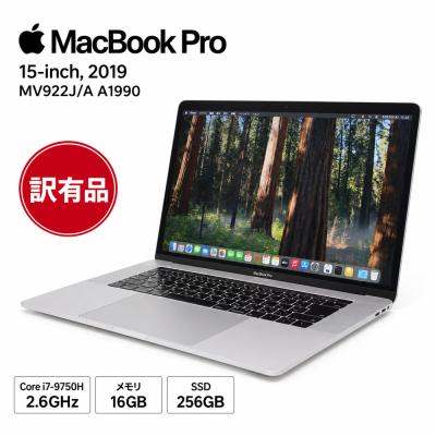 macbookpro16（MacBook）｜ノートパソコン | スマホ、タブレット