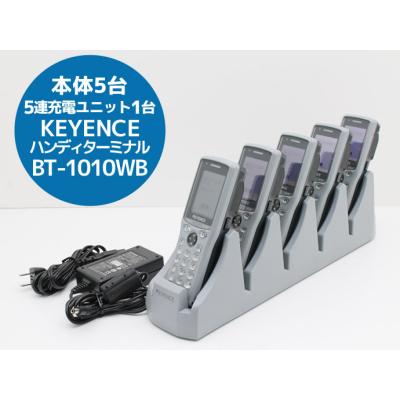 KEYENCE キーエンス（スマホ、タブレット、パソコン）のおすすめ