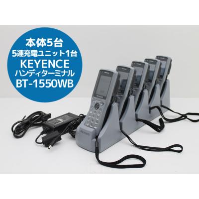 ハンディターミナルキーエンスの商品一覧 通販 - Yahoo!ショッピング ハンディターミナルキーエンスの商品一覧 通販 - Yahoo!ショッピング