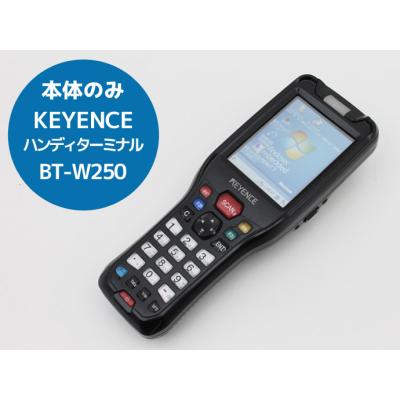 キーエンス ハンディターミナルの商品一覧 通販 - Yahoo キーエンス ハンディターミナルの商品一覧 通販 - Yahoo