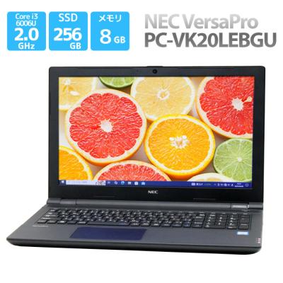 NEC ノートパソコン VersaPro vk20のおすすめ人気商品一覧 通販