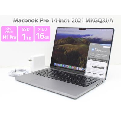 macbook pro m4 24gb 1tbのおすすめ人気商品一覧 通販 - Yahoo