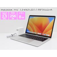 Apple Macbook Pro 13インチ 2017 MPXU2J/A シルバー Core i5 7360U メモリ8GB SSD256GB A1708 ノートパソコン Bランク G88H 中古 | PCショップ アトランティック