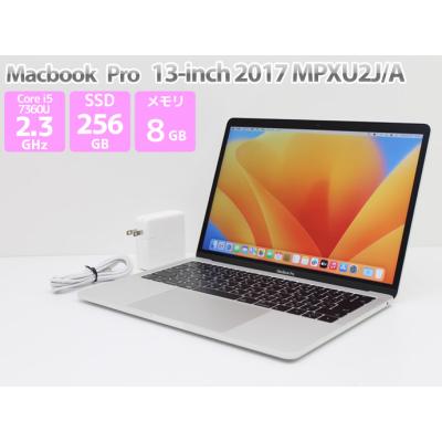 macbookpro 2017（MacBook）（色：シルバー系）｜ノートパソコン