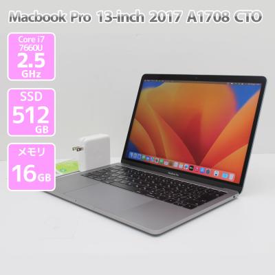 MacBook Pro Core i7 メモリ16gbのおすすめ人気商品一覧 通販 - Yahoo