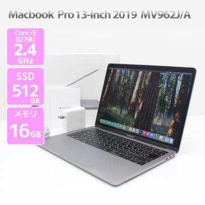 macbook pro 16gb 512gb（MacBook）｜ノートパソコン | スマホ