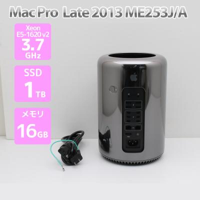 家電 mac I made my Macbook into a ZX Spectrum | The Diginate.com Blog