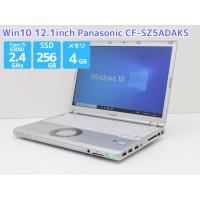 WEBカメラ ノートパソコン Office付 中古 送料無料 P15倍 Win10 Panasonic Let's note CF-SZ5ADAKS Core i5 6300U 4GB 新品SSD256GB レッツノート Bランク E6T | PCショップ アトランティック