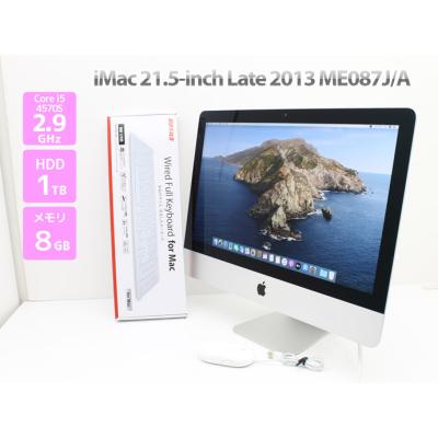 21.5インチimacの商品一覧 通販 - Yahoo!ショッピング 21.5インチimacの商品一覧 通販 - Yahoo!ショッピング