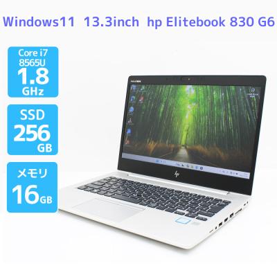 elitebook 830 g6（ノートパソコン本体） | スマホ、タブレット
