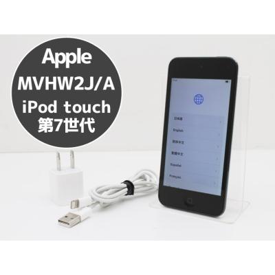 iPod touch 第7世代 32GB ジャンク品 3台 apple ipod touch 第7世代