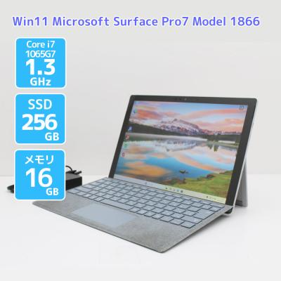 surface pro7+ 16gb（Windowsタブレット本体）｜タブレットPC | スマホ