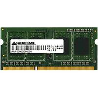 GREEN HOUSE GH-DWT1600LV-4GH ノート用 低電圧 PC3L-12800 204pin DDR3L SDRAM SO-DIMM 4GB 4GbitDRAM搭載 | PC&家電CaravanYU Yahoo!店