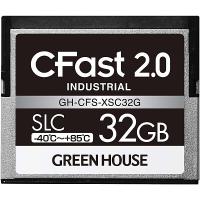 GREEN HOUSE GH-CFS-XSC32G CFast2.0 SLC -40度〜85度 32GB 3年保証 | PC&家電CaravanYU Yahoo!店