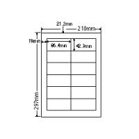 ナナクリエイト FCL11F ナナタフネスラベルA4(12面)弱粘着 | PC&家電CaravanYU Yahoo!店