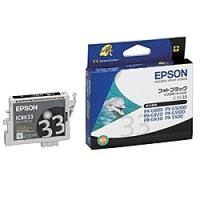 EPSON ICBK33 メーカー純正 インクカートリッジ フォトブラック (PX-G900用) | PC&家電CaravanYU Yahoo!店