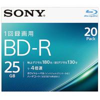 SONY(VAIO) 20BNR1VJPS4 ビデオ用BD-R 追記型 片面1層25GB 4倍速 ホワイトワイドプリンタブル 20枚パック | PC&家電CaravanYU Yahoo!店