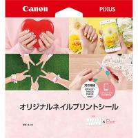 Canon 3203C001 オリジナルネイルプリントシール NL-101 | PC&家電CaravanYU Yahoo!店