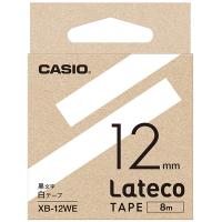 CASIO XB-12WE Lateco用テープ 12mm 白/ 黒文字 | PC&家電CaravanYU Yahoo!店
