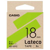 CASIO XB-18YG Lateco用テープ 18mm 黄緑/ 黒文字 | PC&家電CaravanYU Yahoo!店