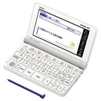 CASIO 電子辞書 EX-word XD-SX7200 （67コンテンツ/ フランス語モデル） | PC&家電CaravanYU Yahoo!店