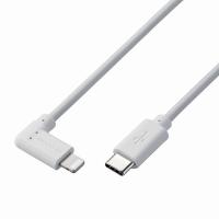 ELECOM MPA-CLL03WH USB Type-C to Lightningケーブル/ USB Power Delivery対応/ L字コネクタ/ 抗菌/ 0.3m/ ホワイト | PC&家電CaravanYU Yahoo!店