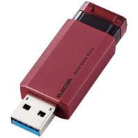 ELECOM ESD-EPK1000GRD 外付けSSD/ ノック式/ USB3.2(Gen2)対応/ 1TB/ レッド | PC&家電CaravanYU Yahoo!店