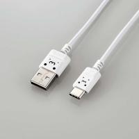 ELECOM MPA-ACX10WF USB Type-Cケーブル/ スマホ用/ USB(A-C)/ 極細/ 1.0m/ ホワイトフェイス | PC&家電CaravanYU Yahoo!店