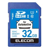 ELECOM MF-DRSD032GU11 SDHCカード/ 車載用/ 高耐久/ UHS-I/ 32GB | PC&家電CaravanYU Yahoo!店