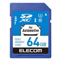 ELECOM MF-DRSD064GU11 SDXCカード/ 車載用/ 高耐久/ UHS-I/ 64GB | PC&家電CaravanYU Yahoo!店