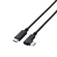 ELECOM U2C-CCLY20NBK USB2.0ケーブル/ C-Cタイプ/ 認証品/ USB Power Delivery対応/ L字コネクタ/ やわらか/ 2.0m/ ブラ… | PC&家電CaravanYU Yahoo!店