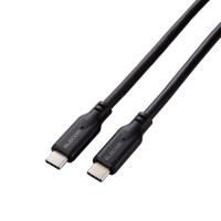 ELECOM MPA-CC1G05BK USB Type-C to USB Type-Cケーブル/ USB10Gbps/ 100W対応/ スタンダード/ 0.5m/ ブラック | PC&家電CaravanYU Yahoo!店