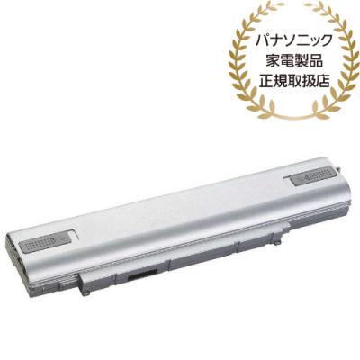 cf-vzsu1djsのおすすめ人気商品一覧 通販 - Yahoo!ショッピング