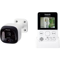 Panasonic VS-HC105-W モニター付き屋外カメラ （ホワイト） | PC&家電CaravanYU Yahoo!店