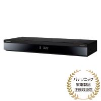 Panasonic DMR-4W202 ブルーレイディスクレコーダーのレビュー・口コミ