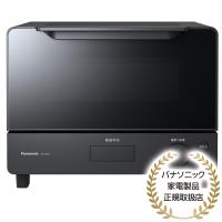電子レンジ オーブンレンジ オーブン Panasonic NT-D700-K オーブントースター（ブラック） | PC&家電CaravanYU Yahoo!店